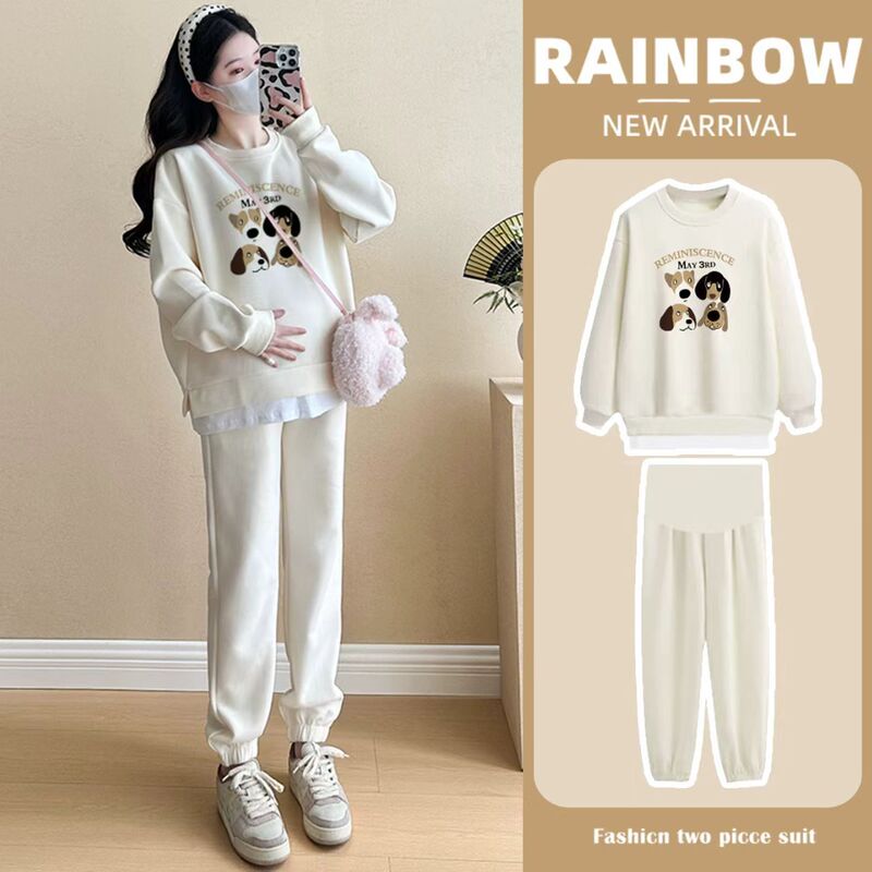 Maternity Sweatshirt Set Spring and Autumn 2026 New Fashion Petite Lazy Style Plus Size Sweatpants Two-Piece Set Autumn and Winter