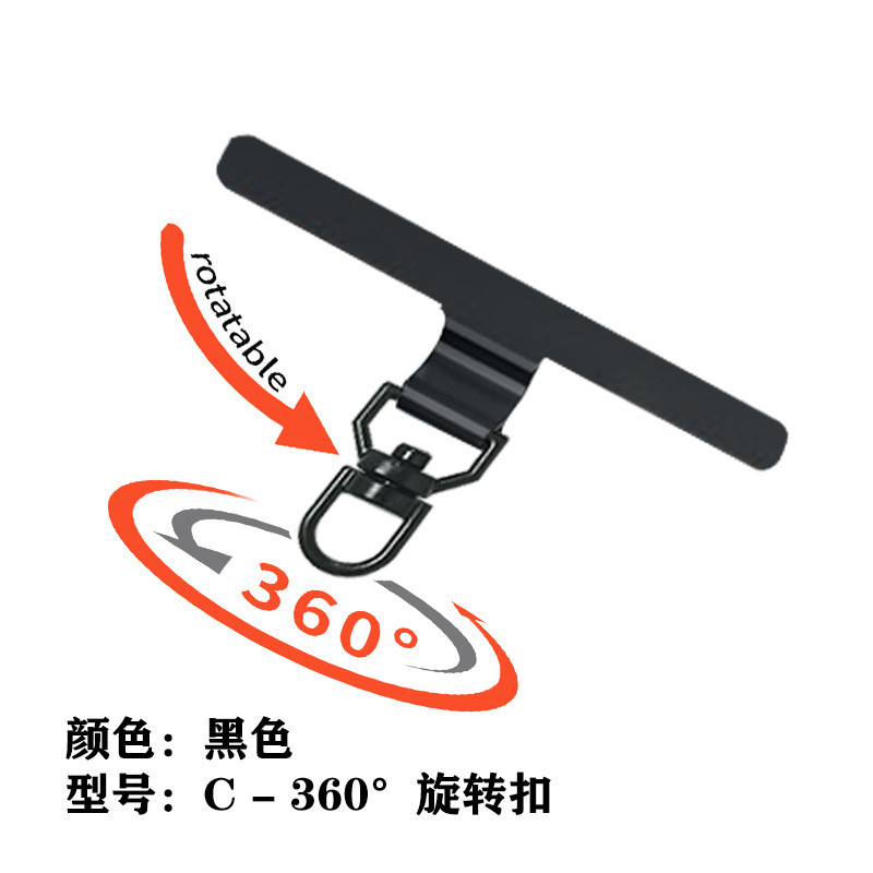 携帯電話ガスケット 携帯電話ストラップ ステンレス鋼 360 回転クリップ 金属吊りチェーン 電話ガスケット|undefined