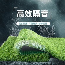 雨搭滴水静音无声雨棚空调消音阳光房屋顶遮盖隔音假草皮隔热草坪