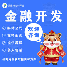 ���ڱ��UͶ�Y��ؔWվ���OPC���m����Ӣ�Ĺٷ��Wվ�_�l