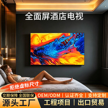 43/50/65/75�������ҕ�C�W�j����LCDҺ���@ʾ���Ƶ�TV���Ƴ���