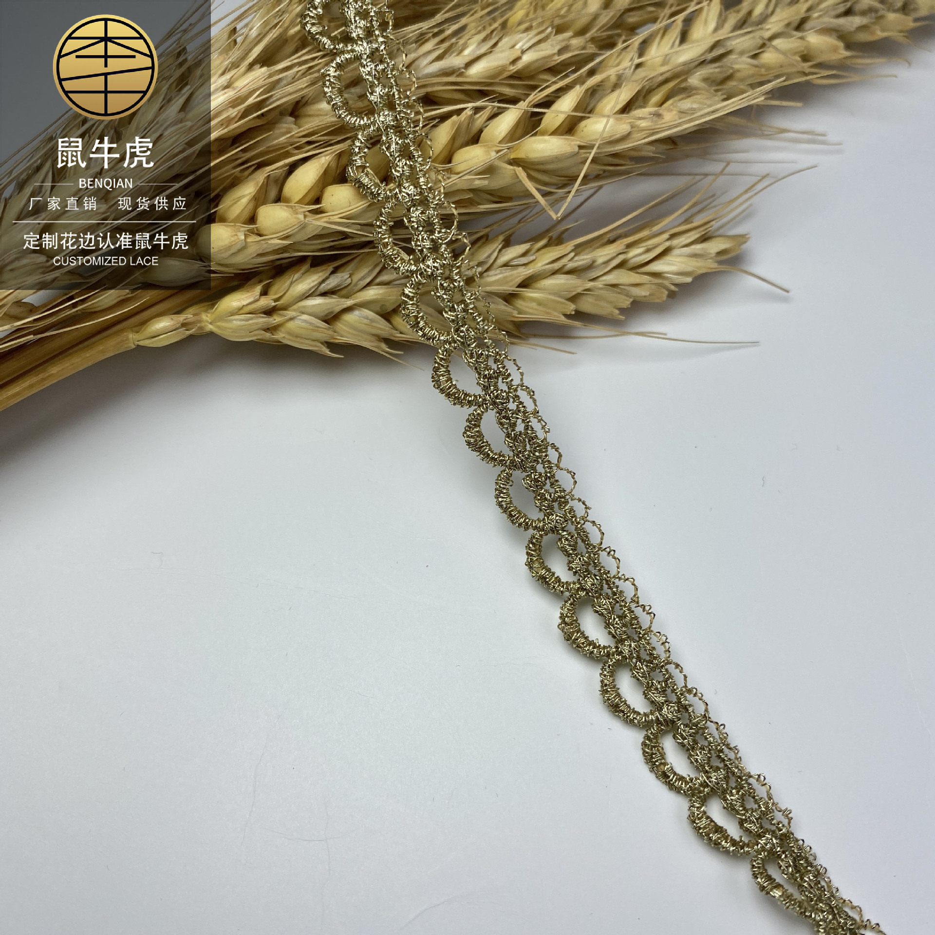 2021-07-14 224030 拷贝.jpg