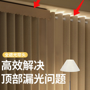 �������^�ڹ���ճ����^�Ϸ���©ħ�g�N픲�ȫ�ڹ�᣺���������