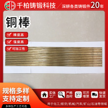 H62�~�Ͻ���� �S�~�A�� �L��50-10000mm ֱ��1-500mm �����T��