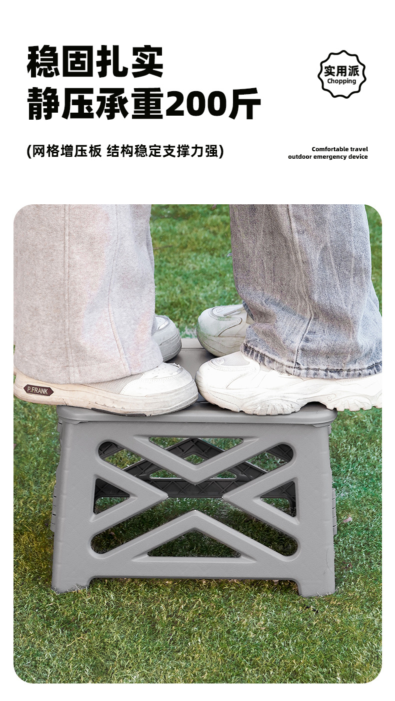 Car Folding Toilet Portable Odor-proof Toilet Outdoor Camping Mobile Toilet Emergency Multifunctional Toilet Stool