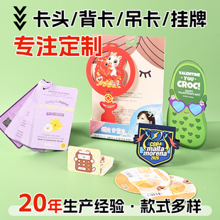 ��ͨ���b���^���������ۺ�Ƭ���Ʒ��b���Ƽ����ʿ�����耳׿ۿ�