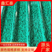 �ʉT�� ��ɫ��Ҏ�񽨺B���òʉT�� ��픰������ߠ��������