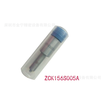 ZCK156S005A DieSel Engine Fuel Injection Oil pump, nozzle