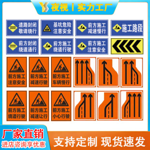 ��·ʩ�������������Ҍ������ʩ������ָʾ���S�ڼ��^���R��