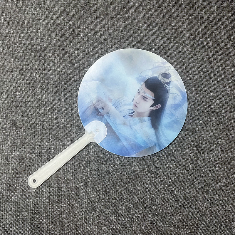 Customized Transparent Fan for Idol Fans to Promote Support, Concert and Music Festival Transparent Fan, Custom-Made Support Fan