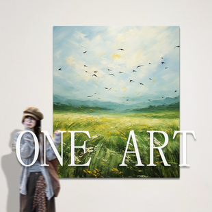 Oen Art��ɭ��ϵ�С�Ҽ��&times;����������ˇ�g�͏dС���쮋�bڮ�