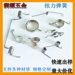 ���P�Ť�� ľ�A�ӟ�ͲŤ������ ����Ť�D���� V���{�����CŤ��