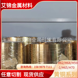 �S�ҹ����W���S�~����CuZn38Pb2�U�S�~CuZn38Pb2�U�S�~���U�S�~��