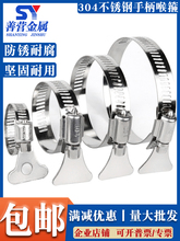 304���P䓎��ֱ�ʽ����/�֔Q��ʽ����/�����ܹ�/ˮ��ú��̶ܹ��A