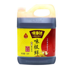 开平特产 味事达味极鲜酱油1.6L 酿造酱油 特级酱油 生抽酱油包邮