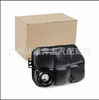 E350 cold kettle expansion – Water tank