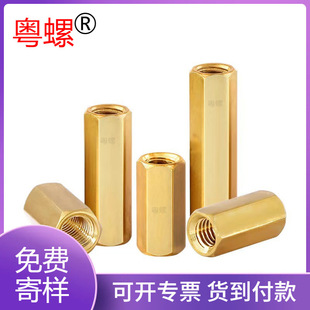 M2��߅���pͨ���x�����l M3�����~�� M2.5�O�ؔz��C�����g����