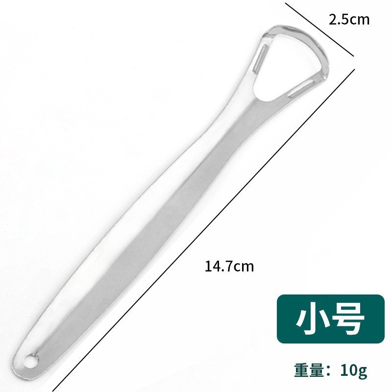 작은 입 혀 스크레이퍼 백 420
