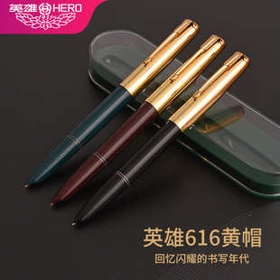 HEROӢ��䓹P�Ϻ����S616�͹��Ͽ��ñ�S��W���������ֽ�����f