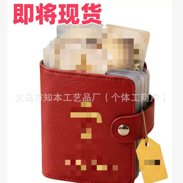Amazon's Hot-Selling Cutting-Edge Portable New Leather Card Holder Genuine Leather Storage Box