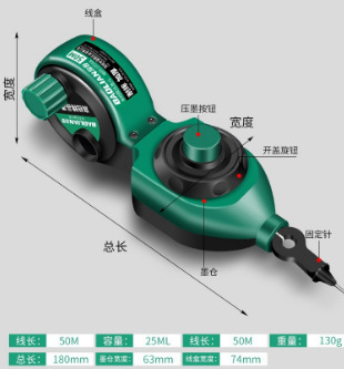 墨斗工地放线专用木工手摇木斗水平仪弹线好物|undefined
