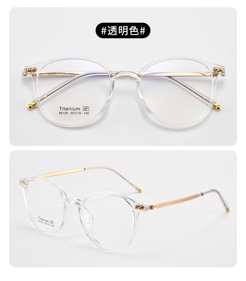 详情1-(5)_14.jpg?x-oss-process=image/format,png