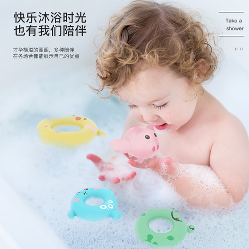 Cross-border baby children's early education Jenga toy rainbow ring baby play bath animal ring 0-3 years old 2