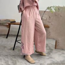 东南亚春秋季大码宽松气质休闲民族风绣花复古棉麻阔腿裤外贸批发