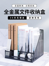 �����ļ����ļ����F�|�����ļ��A���ռ{����ʽ�k���������ļ�����