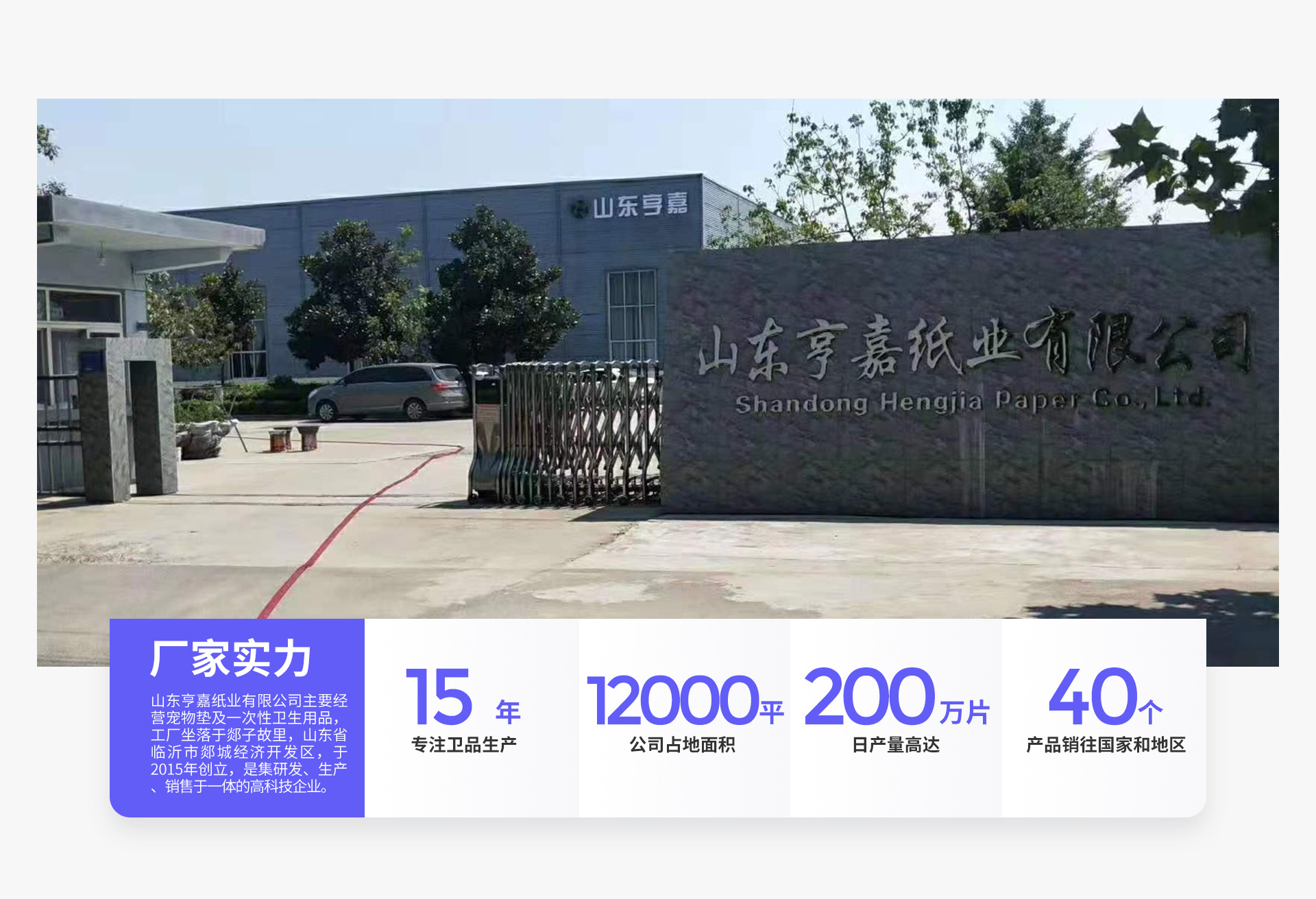 首页_06