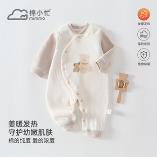 �냺�·�ů���w�S�ﶬa��B�w�¼Ӻ񌚌���������L�䰲�ͯ�b