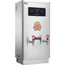 ԣ���_ˮ�C����ȫ�Ԅ��_ˮ��ˮ���͏d�p���^�ˮ�CHZK-120A3