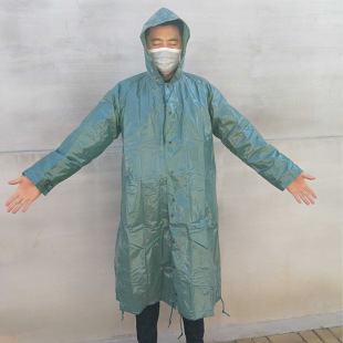 Type 81 Gas Mask Cloak 81-A, 81-B Gas Mask Cloak 81 Gas Mask Boot Cover Type 81 Gas Mask Boot Cover