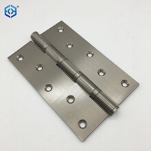 铜合页 8寸平开合页 6寸普通合页 铜材质铰链 家用门五金配套五金