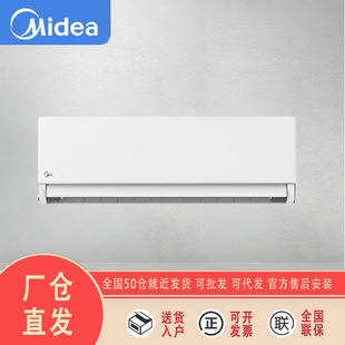 ����KFR-50GW/N8MXA3 2ƥ�ڒ�ʽ���{ ��������Ч׃�l��ů���{��C
