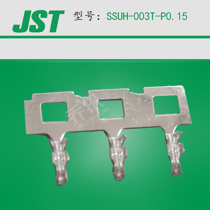 JSTSSUH-003T-P0.15 ձJSTԭװ SUHϵн