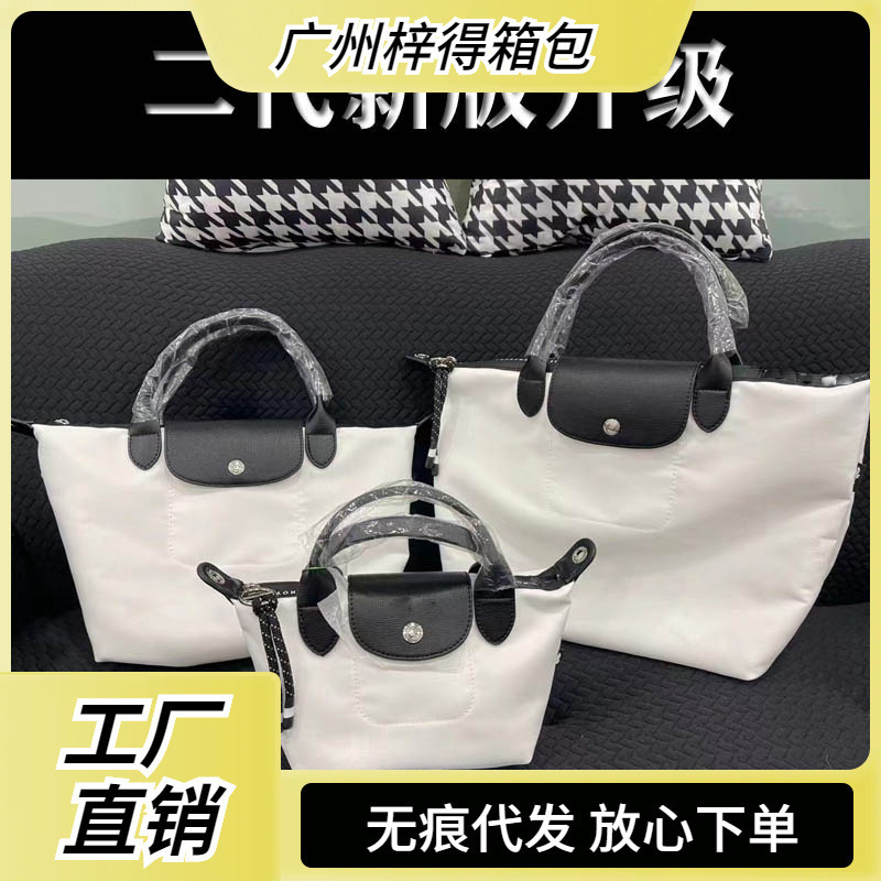 Energy Second Generation Genuine Leather French Shoulder Crossbody Dumpling Bag for Men and Women, Lightweight Large-Capacity Handbag Energy Second Generation Genuine Leather French Shoulder Crossbody Dumpling Bag for Men and Women, Lightweight Large-Capacity Handbag