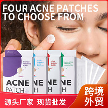 KORMESICȫӢ�ľ���������Acne patch�沿�����羳��ó��������