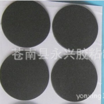 supply EVA Round sponge,rotundity Sponge cushion Round sponge