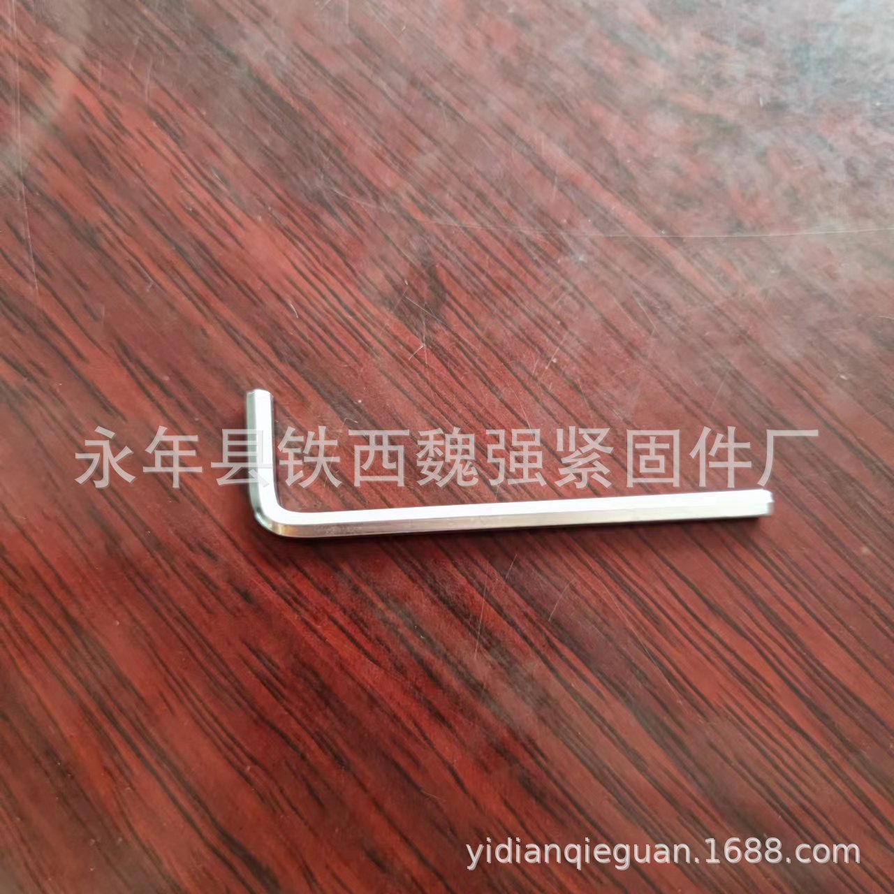 镀锌内六角扳手 内六脚平头手动内六角扳手 L型内六角的扳手