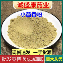 С����۬Fĥ500g�����ѷ������ӷ��uˮ���˟����������{���W��