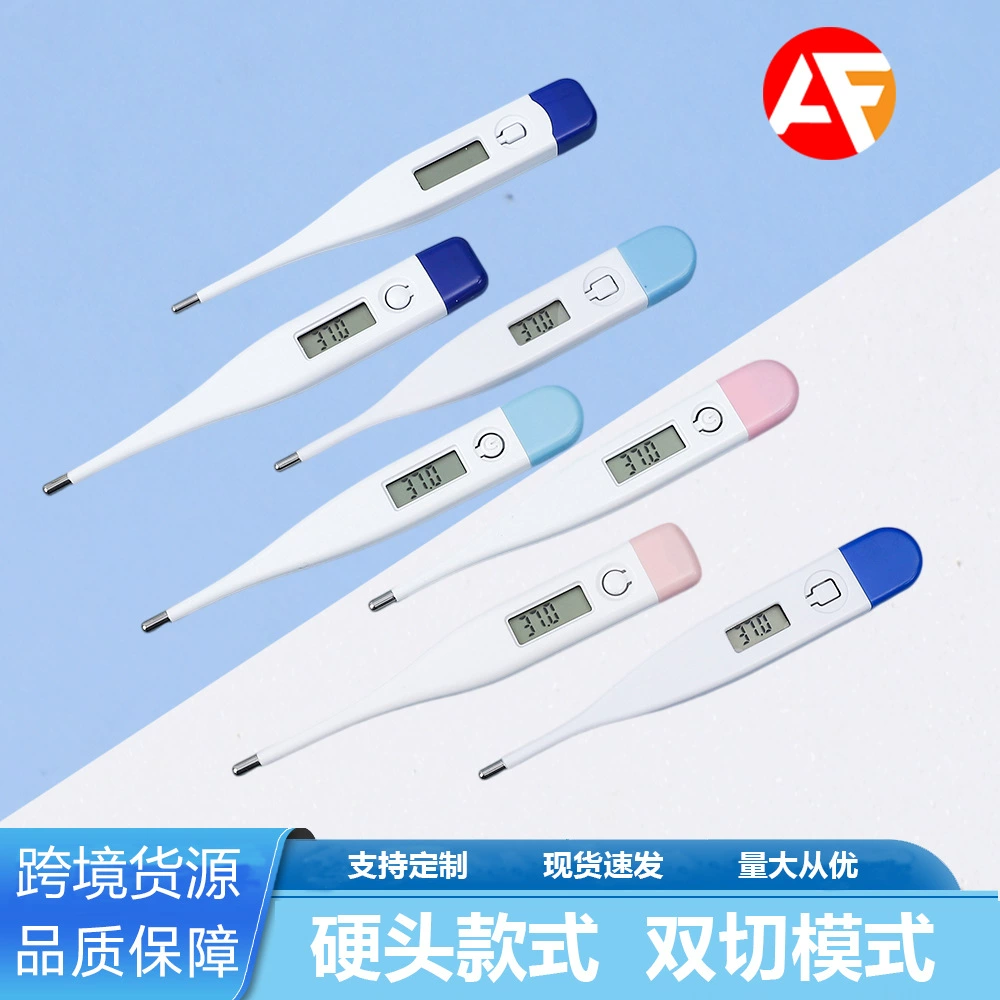 Индивидуальный электронный термометр с жестким наконечником для детей и младенцев, для использования в ротовой полости и подмышками, точный термометр с двойным измерением.