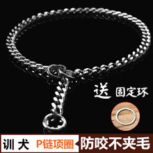 ����P��Ȧ���P䓟o�p������ҧӖȮ�����_�OӋС�д���Ȯ������
