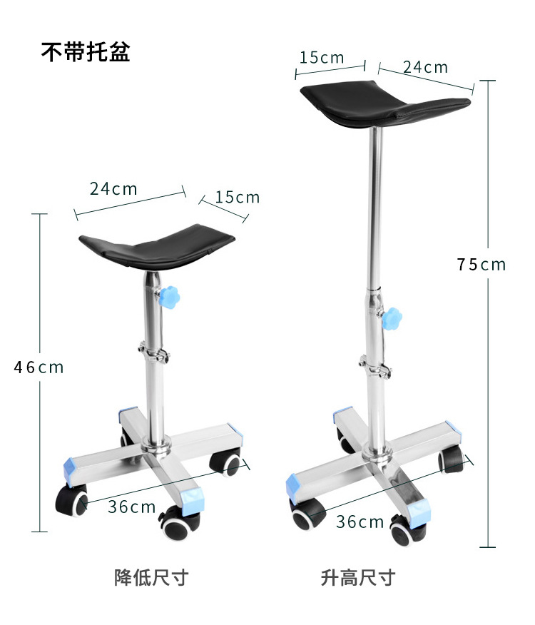 Foot tripod lifting foot support surgical foot support lifting elevated stainless steel dressing change surgical medical support