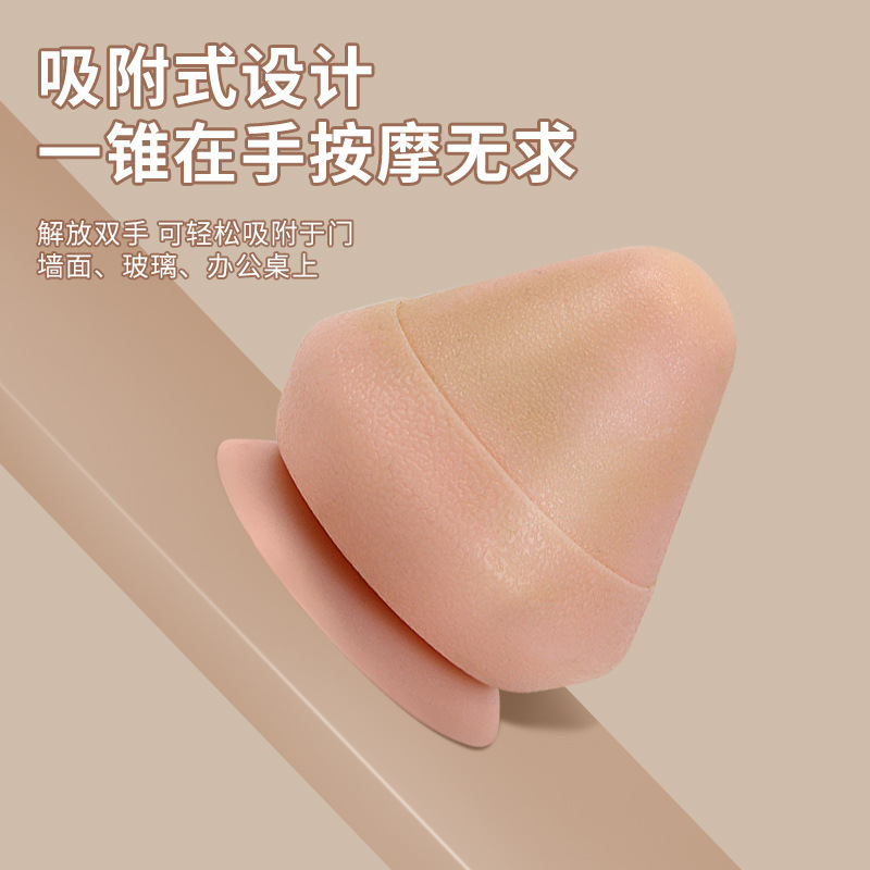 bola de masaje de absorción de fascia bola de acondicionamiento físico meridianos plantares espalda cintura hombro costilla bola de absorción de fascia muscular