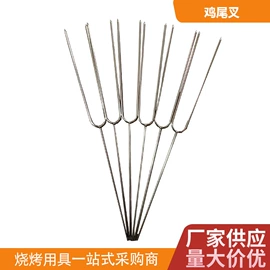 烧烤叉、签;衣钩/挂钩