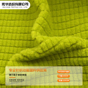 ᘿ�����235g������ˢ�Γu�u���q�����q�l�ᱣů��������������