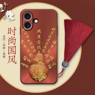 �и����J�m����O��16�֙C��17Pro�r��15���J16ProMaxƤ�y13