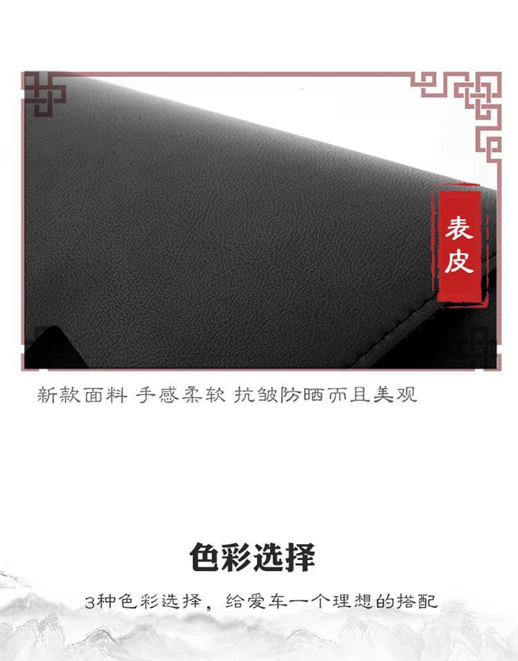 07 08 09 11 12 13 old corolla instrument panel sunscreen mat central control workbench heat insulation sunshade