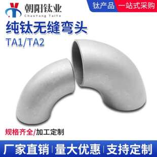 ��⁏��^TA1/TA2⁺Ͻ����^�ӹ������Ƹ��N⁏��^�S�ҬF؛����